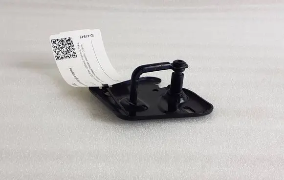 Audi Q2 - Engine bonnet/hood lock/latch loop/hook 81A823186A