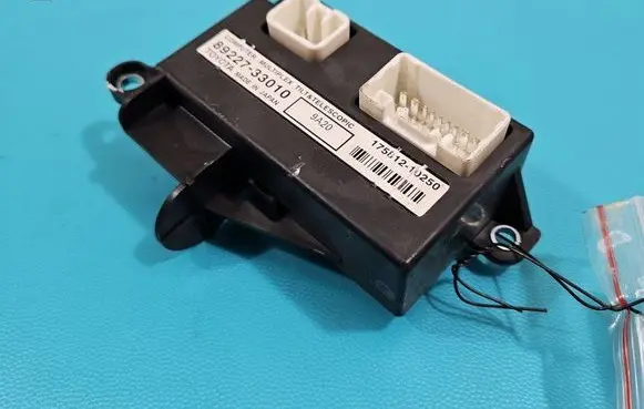 Toyota Land Cruiser (J200) Central body control module 89227-33010 IMPRK1430435