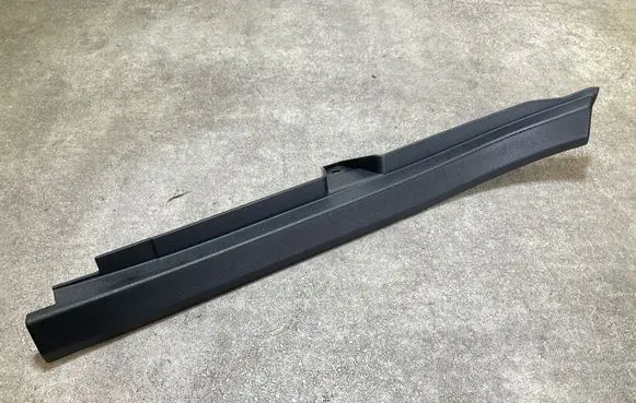 BMW X5 G05 Other sill/pillar trim element 7484113 5143 84810S