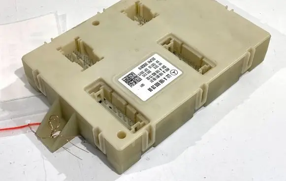 Mercedes-Benz GLE (W166 - C292) Central body control module A1669002806