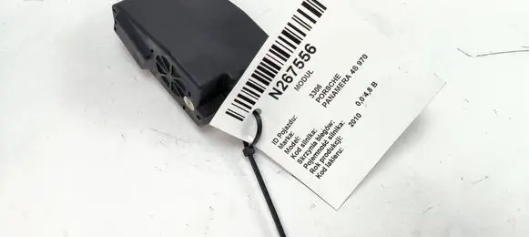 Porsche Panamera (970) Steering wheel lock 7PP905852B MDWMSW24 02105020002
