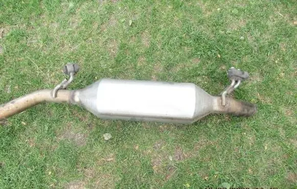 Toyota Auris E180 Rear muffler/silencer tail pipe 13052026