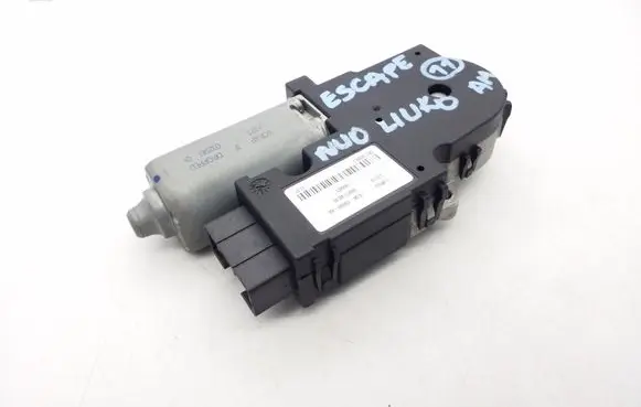 Sunroof motor/actuator