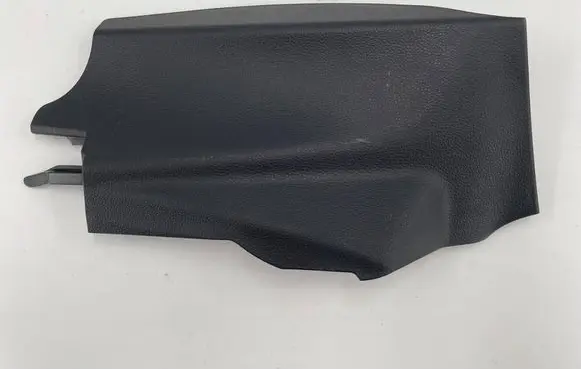 Toyota Corolla E210 E21 Centre console side trim front 5881702370