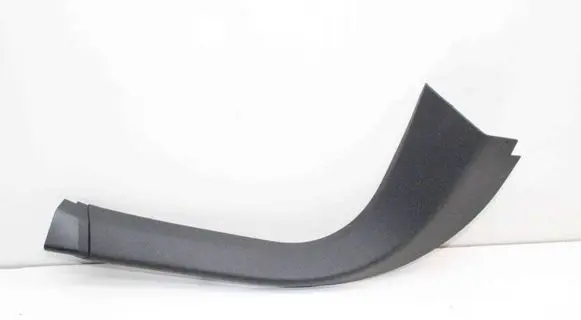 Ford Kuga I Centre console side trim rear 8V41S42907ABW