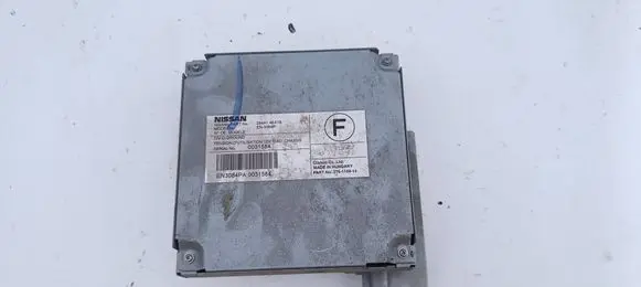 Other control units/modules