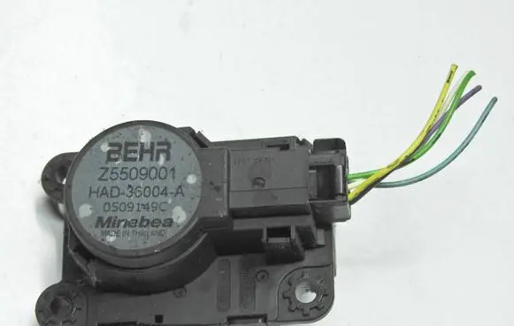 Citroen DS3 Air flap motor/actuator Z5509001 HAD36004A 0509149C