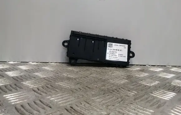 Suspension control unit/module