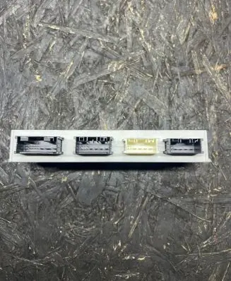 Tailgate/trunk control unit/module
