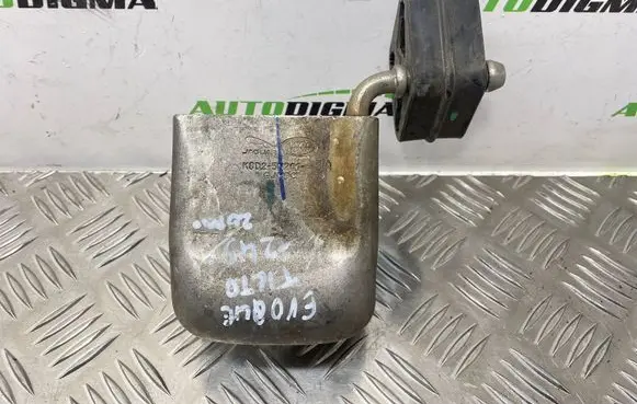 Land Rover Evoque II Other rear suspension part K8D25N201BA