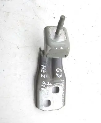 Opel Insignia A Tailgate/trunk/boot hinge 13246570