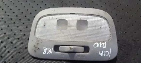 KIA Rio Front seat light