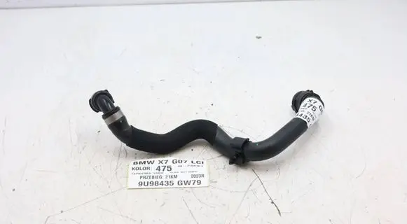 BMW X7 G07 Engine coolant pipe/hose 9894789MWGK2805 9894789
