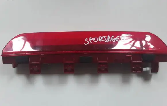 KIA Sportage Third/center stoplight 927003W