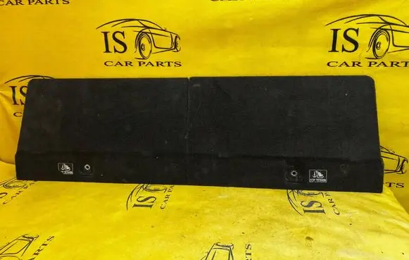 Mercedes-Benz GLS X166 Trunk/boot mat liner A1666800504
