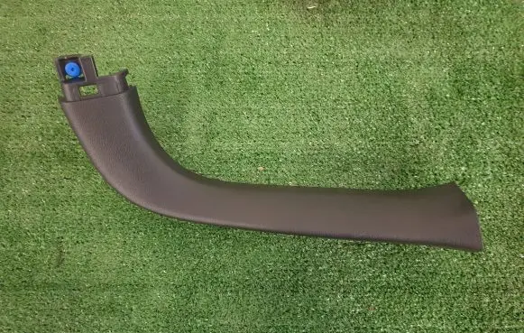 Hyundai i30 Bottom trim 81741-G4200