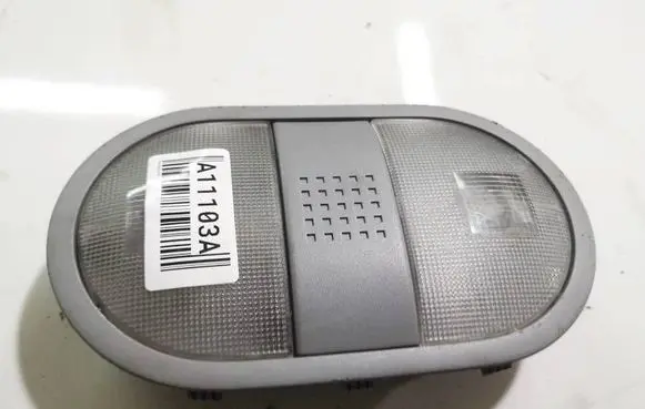 Mitsubishi Colt Front seat light mr951589