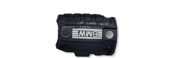 BMW 5 E60 E61 Engine cover (trim) 7566614
