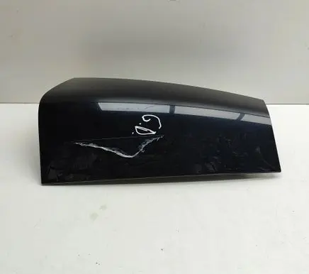 Skoda Yeti (5L) Tailgate trim 5L6853216A