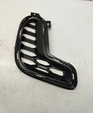 Dodge Durango Front fog light trim/grill 68460455AB 68460455AA