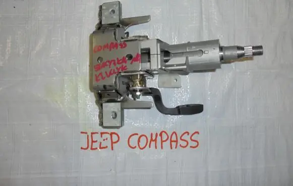 Jeep Compass Steering wheel axle