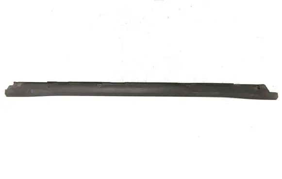 Volkswagen ID.4 Sill 11A853855B