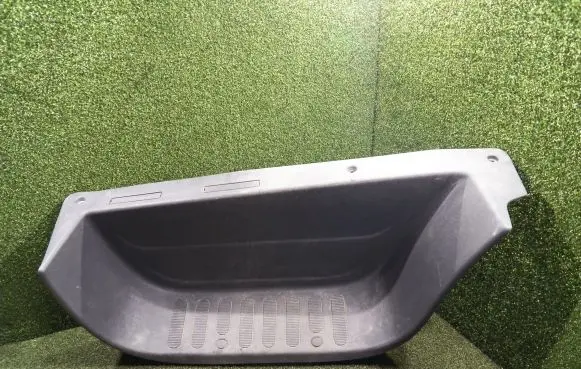 Front sill trim cover