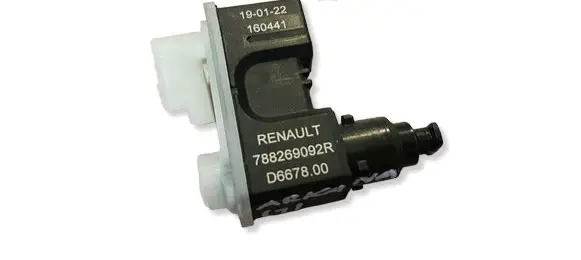 Renault Arkana Fuel tank cap lock 788269092R