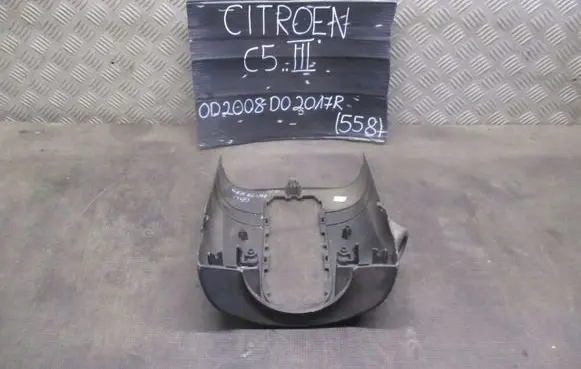 Citroen C5 Steering wheel column trim 9682431577