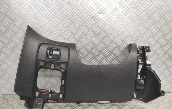 Renault Scenic IV - Grand scenic IV Steering wheel column trim 689216466R 1601299X
