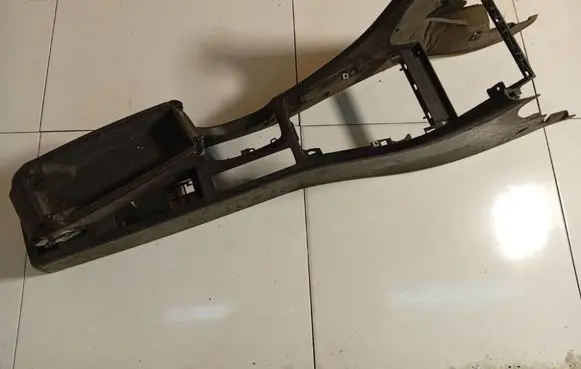 Audi A4 S4 B6 8E 8H Armrest 8E0864283