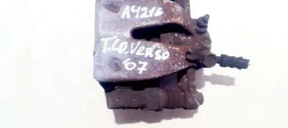 Toyota Corolla Verso AR10 Rear brake caliper 0204y01338