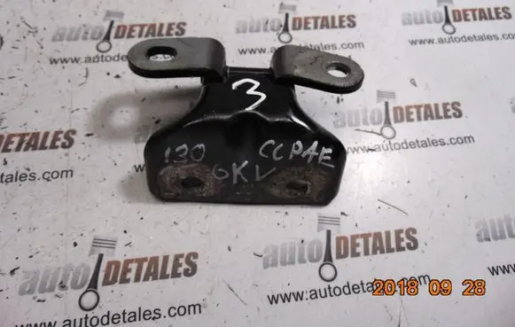 Hyundai i30 Rear door upper hinge