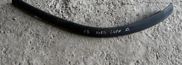 Toyota Auris 150 Front bumper lip 7685102120
