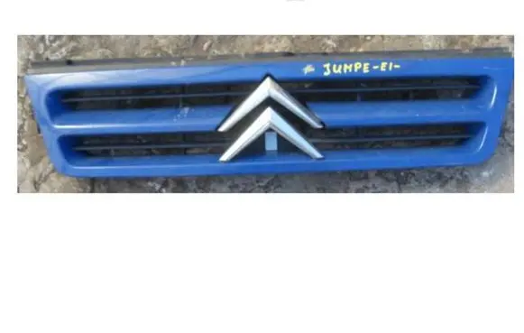 Citroen Jumper Front bumper upper radiator grill