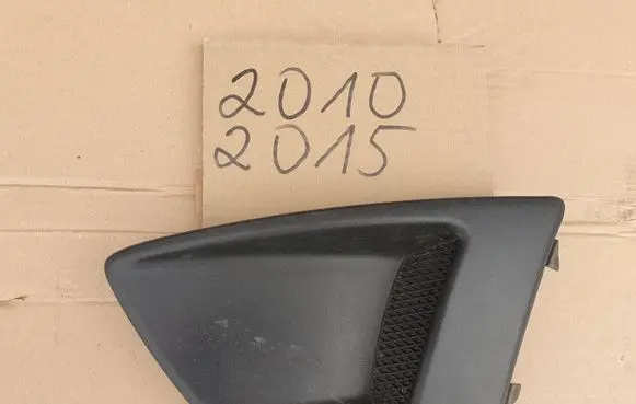 Ford C-MAX II Front bumper lower grill AM51R19953AD