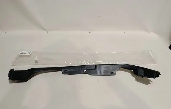 Mini Cooper Countryman F60 Rubber seal rear door 7390136