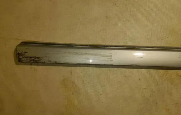 Other sill/pillar trim element