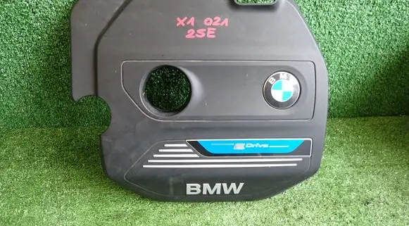 BMW X1 F48 F49 Engine cover (trim) 8604754 8621936