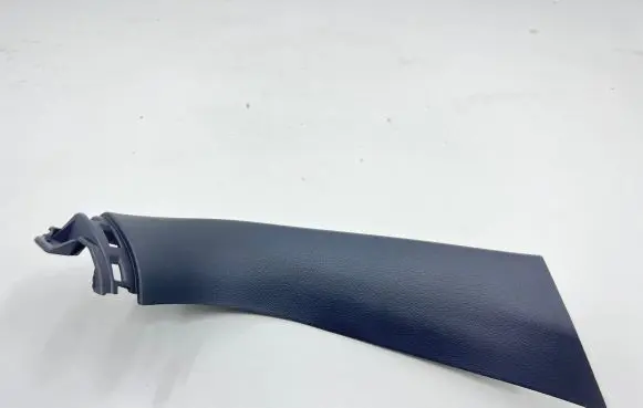 KIA Sportage Other trunk/boot trim element 81731F1000