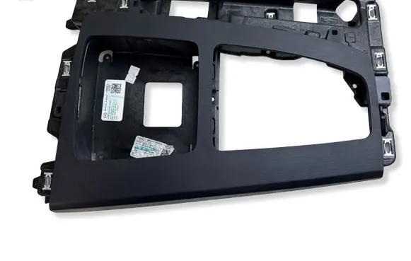 Audi Q5 SQ5 Gear shifter surround trim plastic 80B864261A