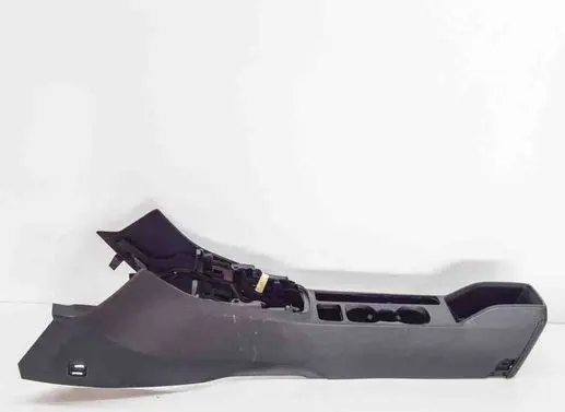 Center console