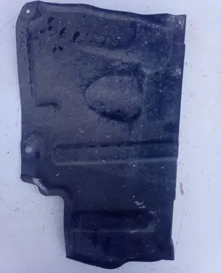 Toyota RAV 4 (XA40) Engine splash shield/under tray