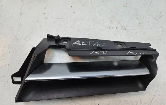 Alfa Romeo 156 Front bumper lower grill 156017392