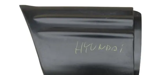 Hyundai Galloper Rear arch trim HR650810