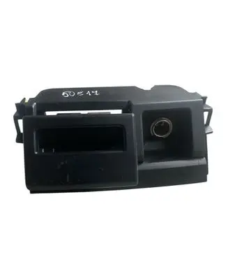Toyota Land Cruiser (J120) Car ashtray 1A462025G