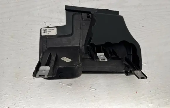 Mercedes-Benz G W463 2nd Gen Sill supporting ledge A4635233700