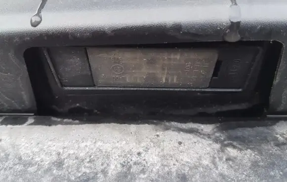 Citroen C4 I Number plate light