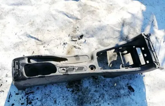 Peugeot 406 Cup holder 9630394677