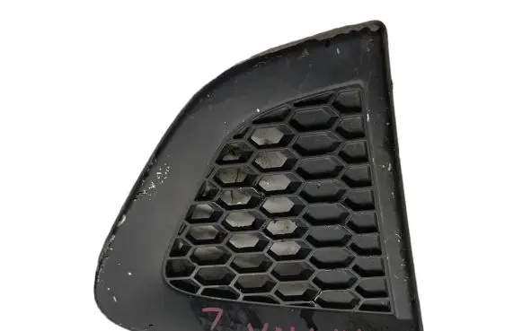 Chevrolet Captiva Fender grill 96433170